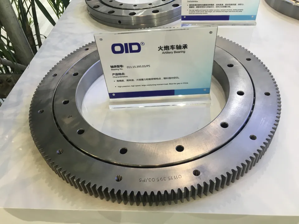 A ring with gear teeth and an OID nameplate